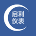 启利启利五金专卖店