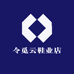 令觅云鞋业店