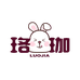 珞珈官方旗舰店