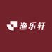 Nisaka日阪渔乐轩釣具