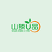 山臻优品