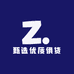 甄选优质俄货