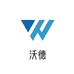 沃德配件商行