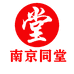 南京同堂灰甲护甲店