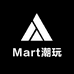 Mart潮玩社