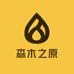 森木之原个人护理优选