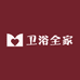 卫浴全家