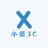 小蓝3C