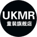UKMR瑞弋童装专卖店