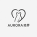 AURORA她界