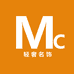 Mc轻奢名饰