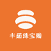 丰茹珠宝阁