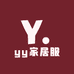 yy家居服