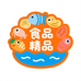豪哥乱卖海鲜