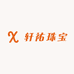 轩祐珠宝