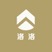 洛洛集卡社