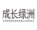成长绿洲敏宝成长企业店
