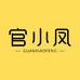 官小凤滋补店