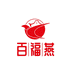 百福燕冷冻食品