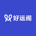 好运阁精品