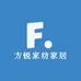 方锐家纺家居
