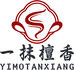 杭州一抹檀香非遗香云纱