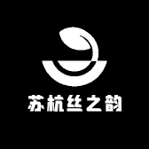 苏杭丝之韵