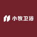 小牧卫浴建材总仓