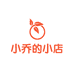 熊小乔的小店