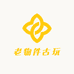 华夏甄选厂