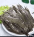 喜盼海鲜水产
