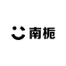 南栀服装店