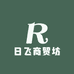 日飞商鲜果