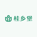 桂乡堡茶业