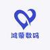 鸿艨数码