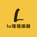 lu禧禧瑜伽