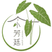 小芳廷园艺企业店