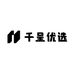 千呈优选