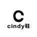 cindy鞋店