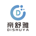 DISYA帝舒雅官方旗舰店