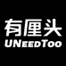 有厘头尤尼兔生活电器专卖店
