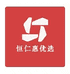 恒仁惠品质女鞋馆