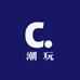 小舒潮玩