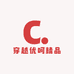 穿越优呵精品