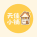 天佳小铺馆