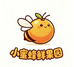 小蜜蜂鲜果园