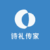 诗礼传家小铺