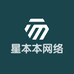 合肥星本本网络科技