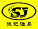 生记渔具