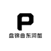 盘锦曲东河蟹